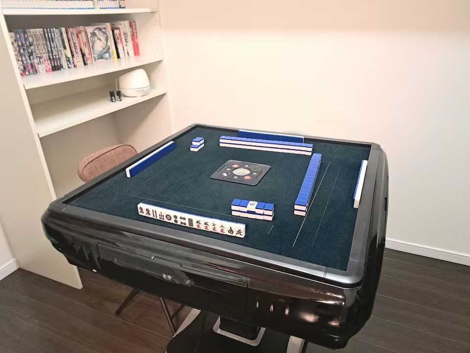 全自動麻雀卓